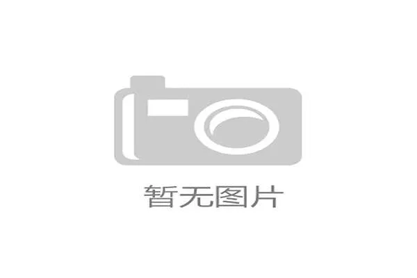 国际体能训练大赛：功能性训练项目首次列入赛程，国际体能测试标准