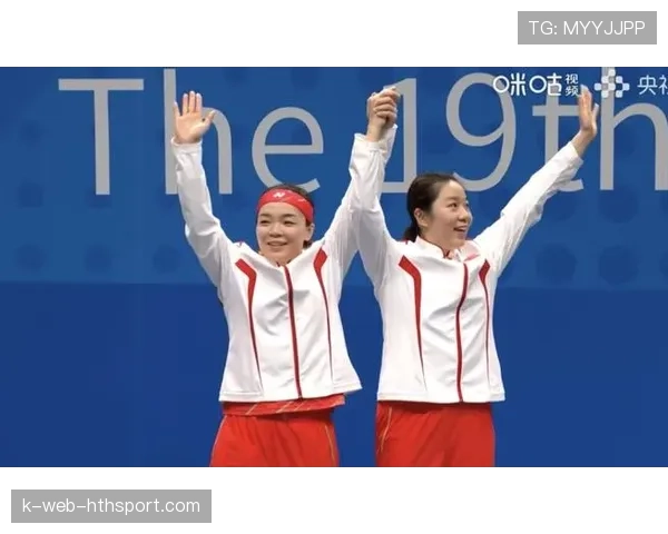 凡晨组合女双夺冠：2-0击败韩国组合，凡晨珠宝是哪的牌子